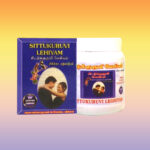 ChittuKurvi Lehyam 250 Gm சிட்டு குருவி லேகியம் 250 Gm - Image 3