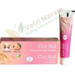 CUTAID OINTMENT 25 GMS