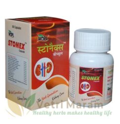 Stonex Capsule